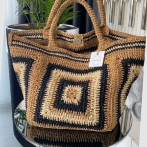 شنطه وحدات
